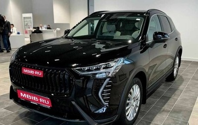 Haval Jolion, 2025 год, 2 849 000 рублей, 1 фотография