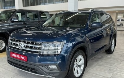 Volkswagen Teramont I, 2018 год, 3 400 000 рублей, 1 фотография