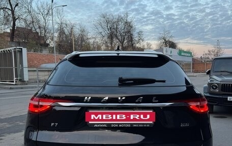 Haval F7 I, 2021 год, 1 950 000 рублей, 4 фотография