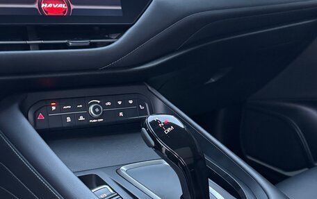 Haval F7 I, 2021 год, 1 950 000 рублей, 9 фотография