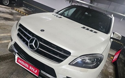 Mercedes-Benz M-Класс, 2013 год, 2 500 000 рублей, 1 фотография