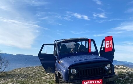 ЛуАЗ 469, 2010 год, 450 000 рублей, 5 фотография