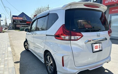 Honda Freed II, 2019 год, 1 690 000 рублей, 4 фотография