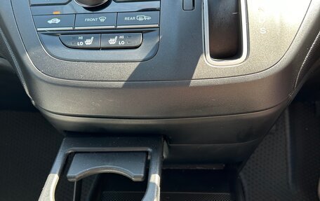 Honda Freed II, 2019 год, 1 690 000 рублей, 25 фотография