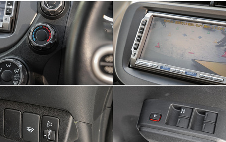 Honda Fit III, 2008 год, 855 000 рублей, 21 фотография