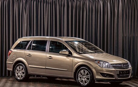 Opel Astra H, 2007 год, 595 000 рублей, 3 фотография