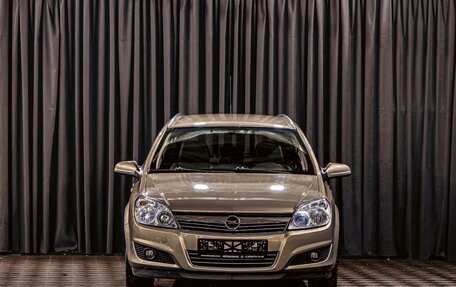 Opel Astra H, 2007 год, 595 000 рублей, 2 фотография