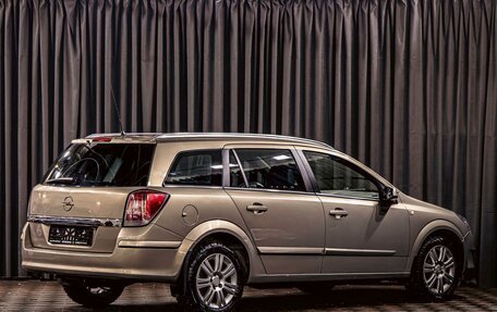 Opel Astra H, 2007 год, 595 000 рублей, 6 фотография