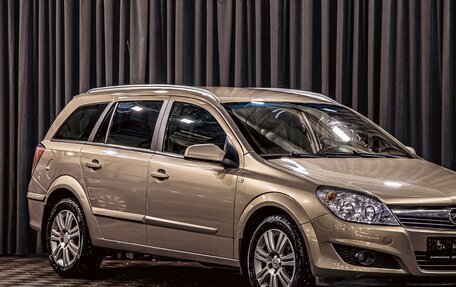 Opel Astra H, 2007 год, 595 000 рублей, 7 фотография