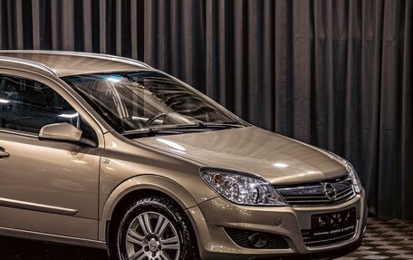 Opel Astra H, 2007 год, 595 000 рублей, 9 фотография