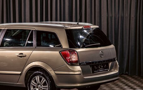 Opel Astra H, 2007 год, 595 000 рублей, 10 фотография