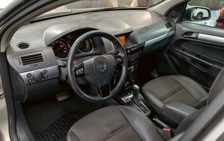 Opel Astra H, 2007 год, 595 000 рублей, 13 фотография