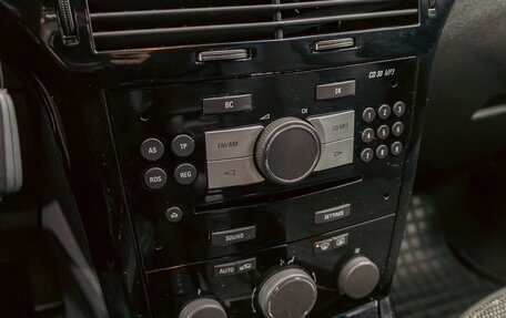 Opel Astra H, 2007 год, 595 000 рублей, 15 фотография