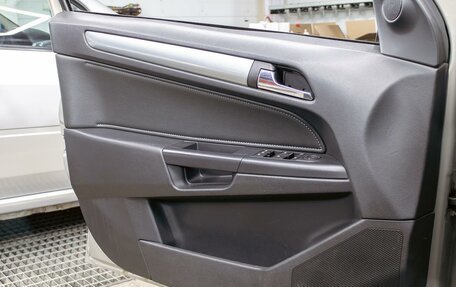 Opel Astra H, 2007 год, 595 000 рублей, 12 фотография