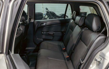 Opel Astra H, 2007 год, 595 000 рублей, 17 фотография