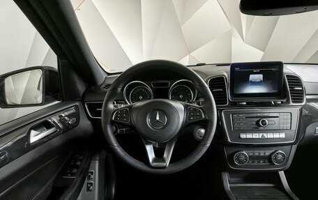 Mercedes-Benz GLS, 2017 год, 5 600 000 рублей, 20 фотография