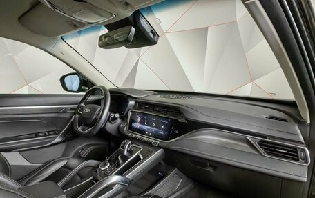 Geely Atlas, 2023 год, 1 897 000 рублей, 13 фотография