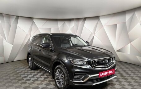 Geely Atlas, 2023 год, 1 897 000 рублей, 3 фотография