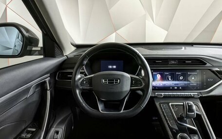 Geely Atlas, 2023 год, 1 897 000 рублей, 20 фотография