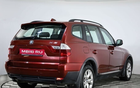 BMW X3, 2010 год, 899 000 рублей, 5 фотография