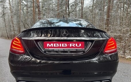 Mercedes-Benz C-Класс, 2014 год, 1 830 000 рублей, 7 фотография