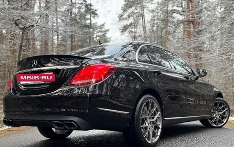 Mercedes-Benz C-Класс, 2014 год, 1 830 000 рублей, 2 фотография