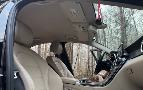 Mercedes-Benz C-Класс, 2014 год, 1 830 000 рублей, 22 фотография