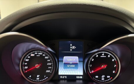 Mercedes-Benz C-Класс, 2014 год, 1 830 000 рублей, 27 фотография