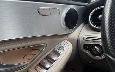 Mercedes-Benz C-Класс, 2014 год, 1 830 000 рублей, 39 фотография