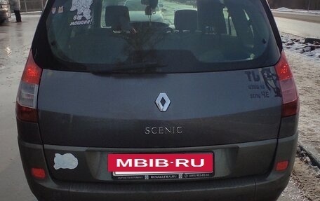 Renault Scenic III, 2005 год, 670 000 рублей, 6 фотография