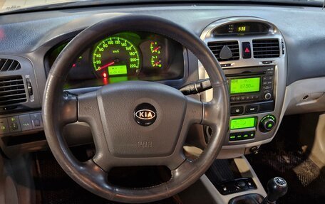 KIA Cerato I, 2005 год, 335 000 рублей, 2 фотография