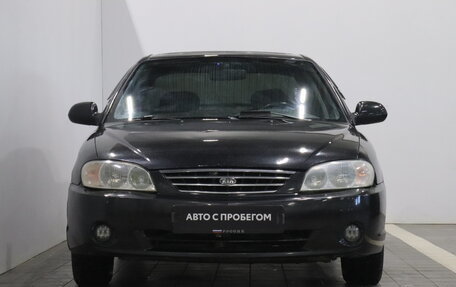 KIA Spectra II (LD), 2008 год, 325 000 рублей, 2 фотография