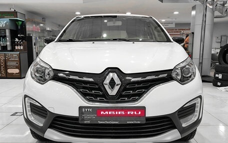 Renault Kaptur I рестайлинг, 2020 год, 1 399 000 рублей, 2 фотография