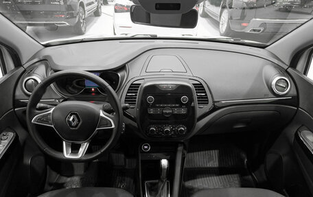 Renault Kaptur I рестайлинг, 2020 год, 1 399 000 рублей, 17 фотография