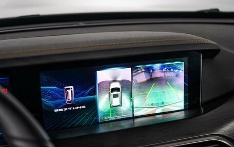 FAW Bestune T77, 2022 год, 1 680 000 рублей, 12 фотография