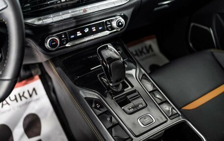 FAW Bestune T77, 2022 год, 1 680 000 рублей, 13 фотография