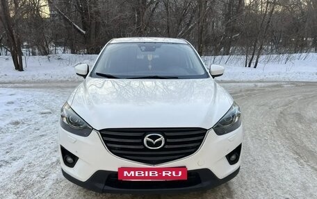 Mazda CX-5 II, 2013 год, 1 750 000 рублей, 6 фотография