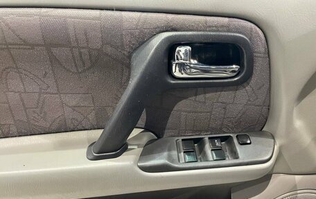 Nissan Primera II рестайлинг, 2001 год, 200 000 рублей, 17 фотография