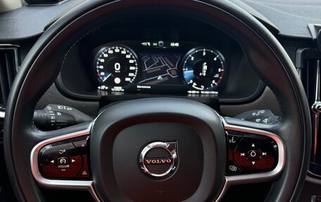 Volvo V90 Cross Country I рестайлинг, 2018 год, 3 300 000 рублей, 13 фотография