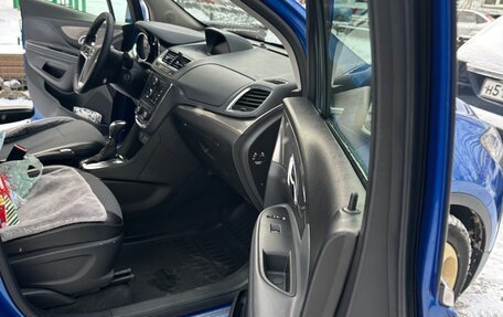 Opel Mokka I, 2013 год, 1 250 000 рублей, 9 фотография