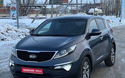 KIA Sportage III, 2015 год, 1 570 000 рублей, 1 фотография
