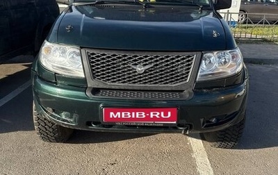 ЛуАЗ Pickup, 2014 год, 650 000 рублей, 1 фотография