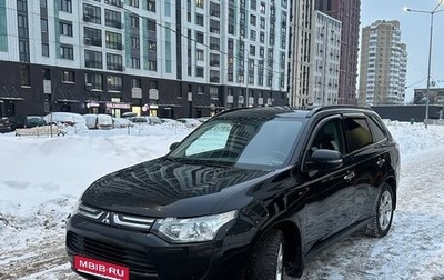 Mitsubishi Outlander III рестайлинг 3, 2013 год, 2 080 000 рублей, 1 фотография