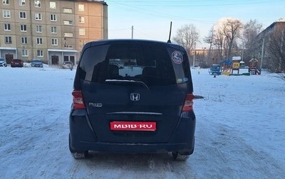 Honda Freed I, 2010 год, 770 000 рублей, 1 фотография