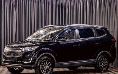 Lifan Myway, 2018 год, 1 095 000 рублей, 1 фотография