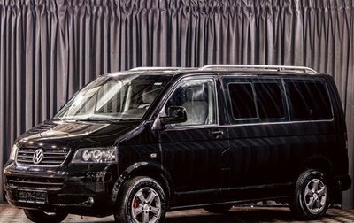 Volkswagen Caravelle T5, 2007 год, 1 195 000 рублей, 1 фотография