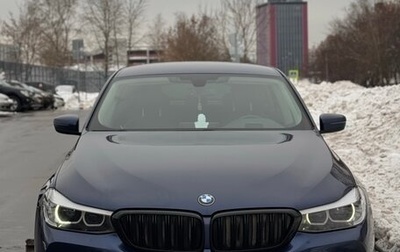 BMW 6 серия, 2019 год, 3 299 000 рублей, 1 фотография