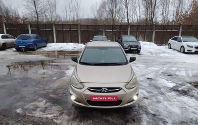 Hyundai Solaris II рестайлинг, 2011 год, 650 000 рублей, 1 фотография