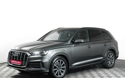 Audi Q7, 2021 год, 7 139 000 рублей, 1 фотография