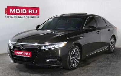 Honda Accord IX рестайлинг, 2019 год, 2 699 000 рублей, 1 фотография